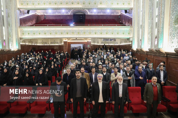 همایش افزایش مشارکت‌های مردمی در حکمرانی نظام جمهوری اسلامی