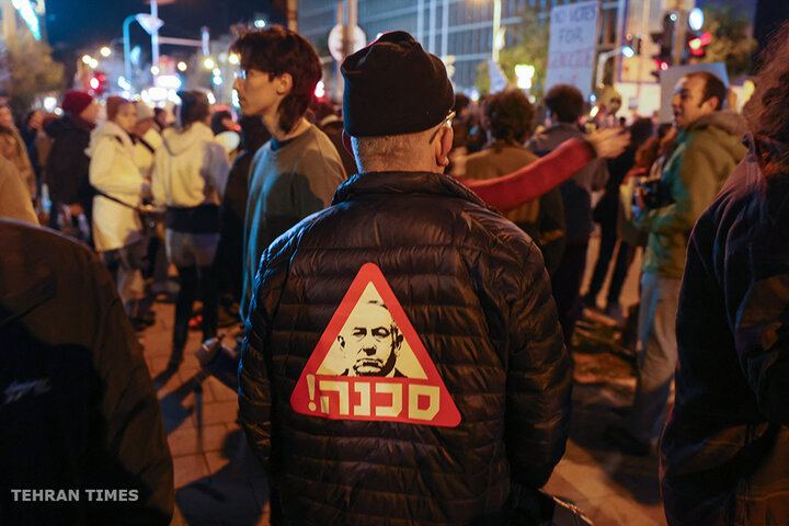Thousands rally across Israel calling for Netanyahu’s resignation