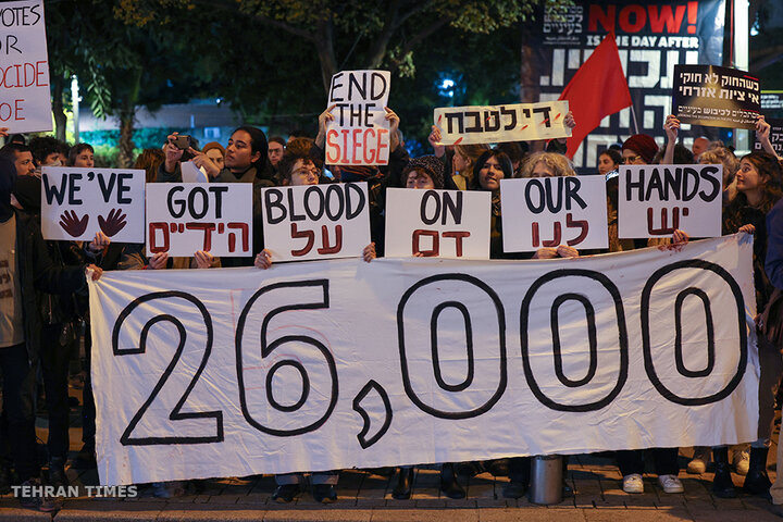 Thousands rally across Israel calling for Netanyahu’s resignation