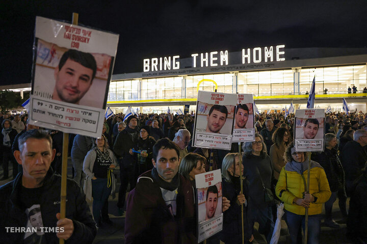 Thousands rally across Israel calling for Netanyahu’s resignation