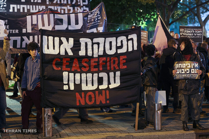Thousands rally across Israel calling for Netanyahu’s resignation