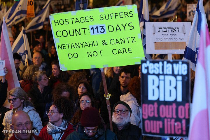 Thousands rally across Israel calling for Netanyahu’s resignation