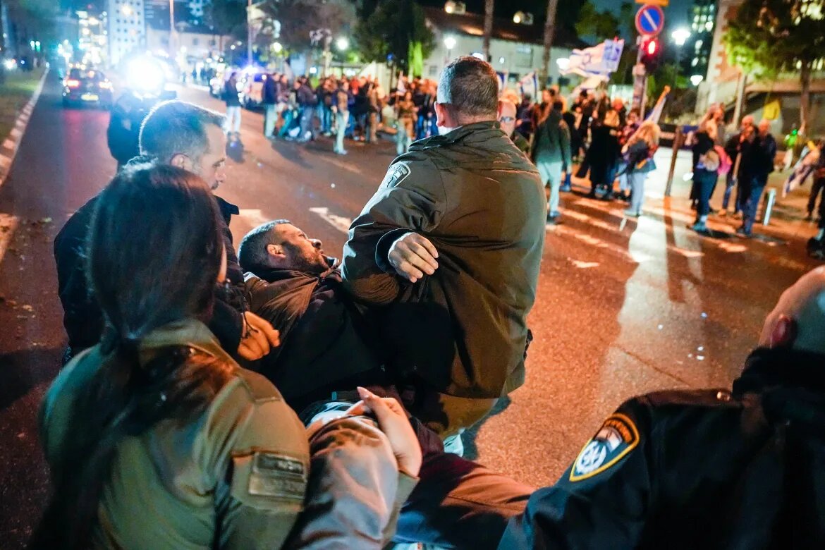 Israel protest