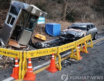 Car crashes into security post of Russian Embassy in Seoul