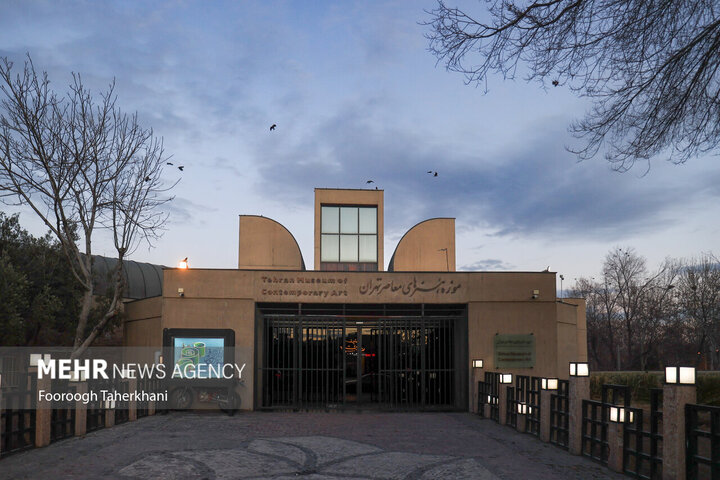 İran’da Kültürel Miras Haftasında Ziyaret Edebilecek 10 Müze