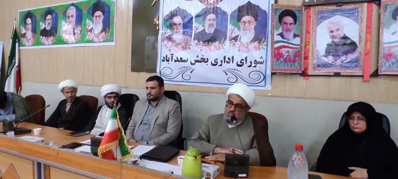 خدمات دولت در بخش سعدآباد تبیین شود