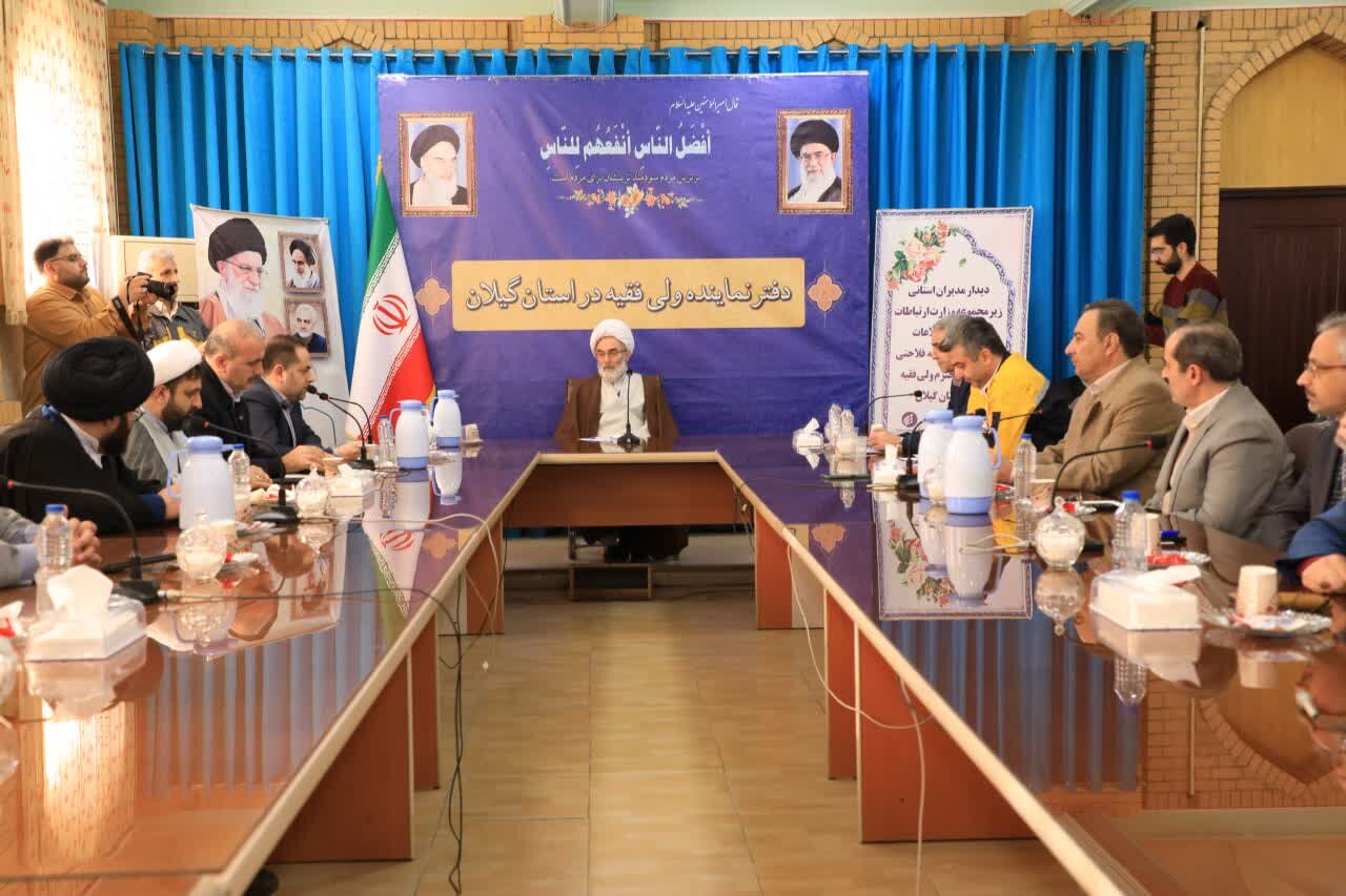 دولت الکترونیک امروز از اهمیت خاصی برخورد است دولت الکترونیک امروز از اهمیت خاصی برخورد است