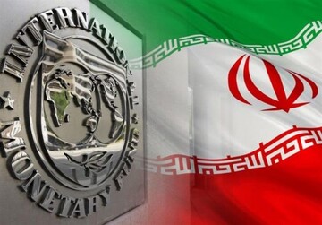 Iran's economy grew by 5.4% in 2023: IMF