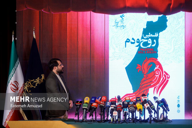 نشست خبری مجتبی امینی دبیر چهل و دومین جشنواره فیلم فجر صبح روز سه شنبه ۱۰ بهمن ماه ۱۴۰۲ در موزه سینما برگزار شد