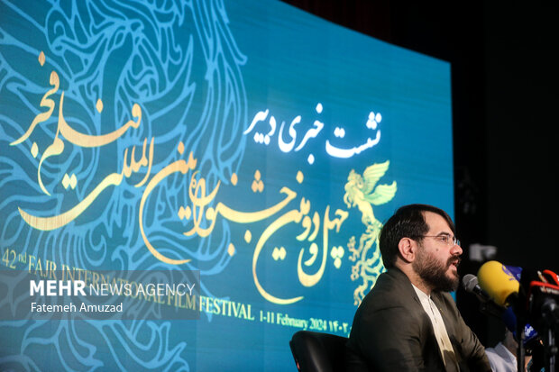 نشست خبری مجتبی امینی دبیر چهل و دومین جشنواره فیلم فجر صبح روز سه شنبه ۱۰ بهمن ماه ۱۴۰۲ در موزه سینما برگزار شد