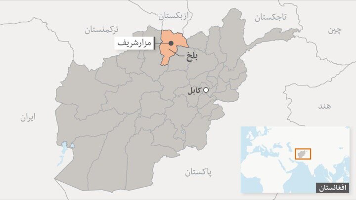 انفجار در مزارشریف افغانستان