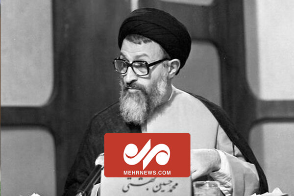 ماجرای طراحی ترور آیتالله بهشتی قبل از پیروزی انقلاب ماجرای طراحی ترور آیتالله بهشتی قبل از پیروزی انقلاب