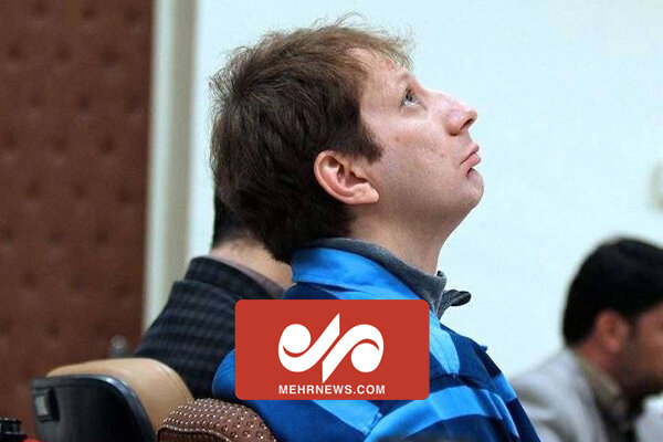 آخرین وضعیت پرونده بابک زنجانی در قوه قضاییه آخرین وضعیت پرونده بابک زنجانی در قوه قضاییه