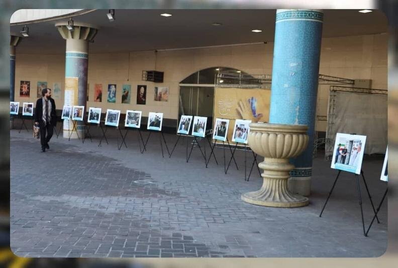 برگزاری نمایشگاه عکس صلح و سازش در مترو تهران