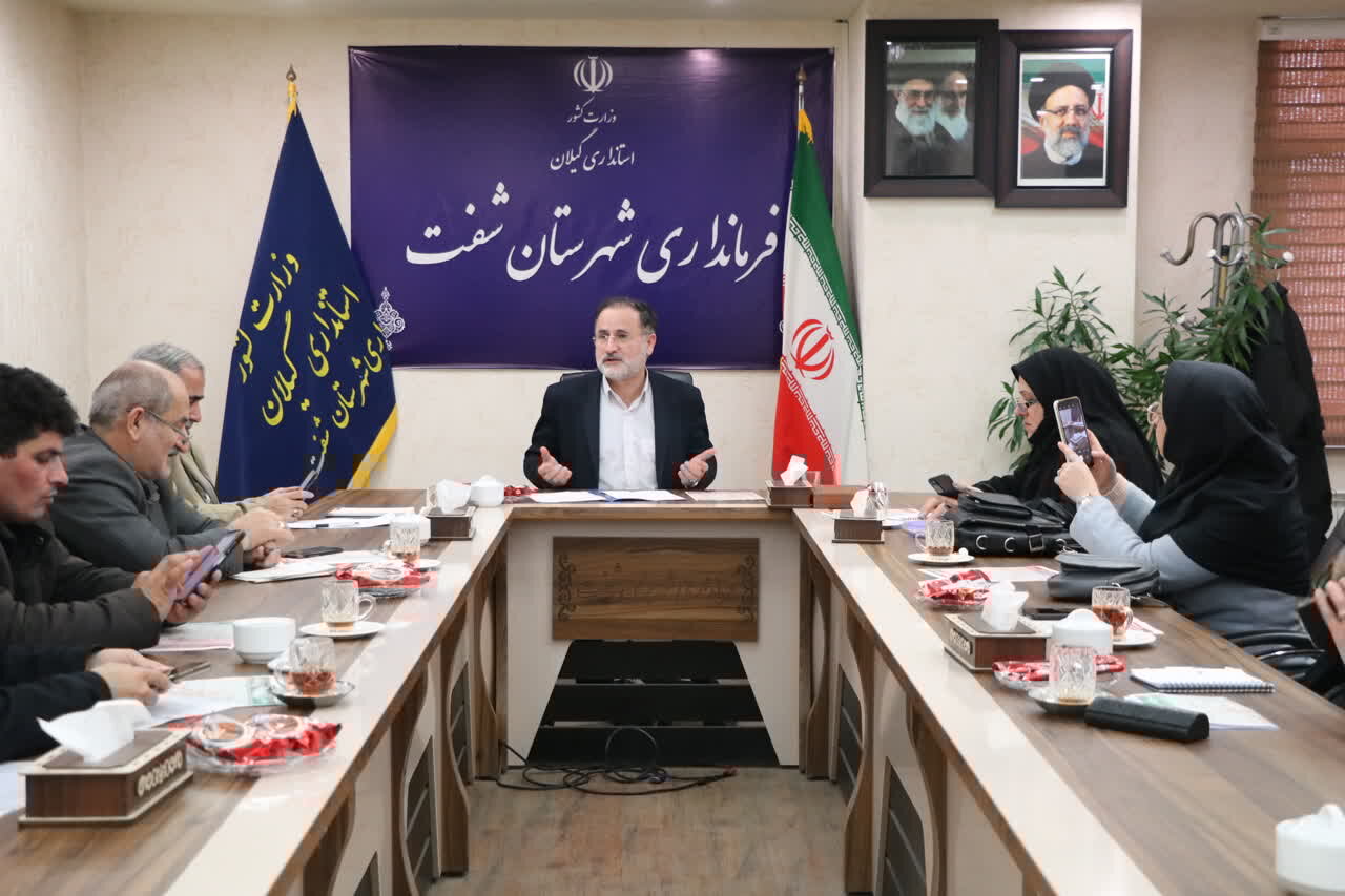 بهره برداری از ۴۳ پروژه عام المنفعه در شفت بهره برداری از ۴۳ پروژه عام المنفعه در شفت