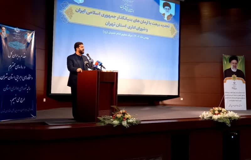 ۳۰۰۵ نامزد انتخاباتی در استان تهران تأیید صلاحیت شدند