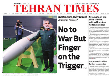 Front pages of Iran's English dailies on Jan. 31