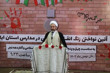 امام خمینی (ره) معنویت و انسانیت را در جامعه ایران زنده کرد