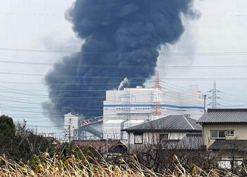 Explosion occurs at thermal power plant in central Japan