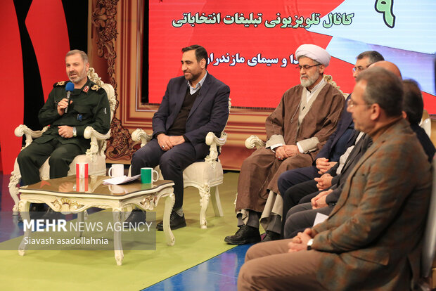 افتتاح رسمی کانال تلویزیونی تبلیغات انتخابی صدا و سیما مازندران