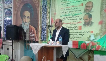 نظام جمهوری اسلامی ایران بالاترین قدرت را در جهان دارد