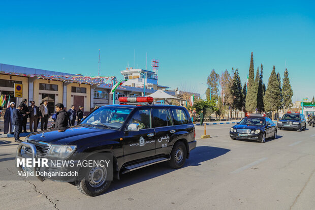 Yezd kentinde Fecr günleri kutlaması