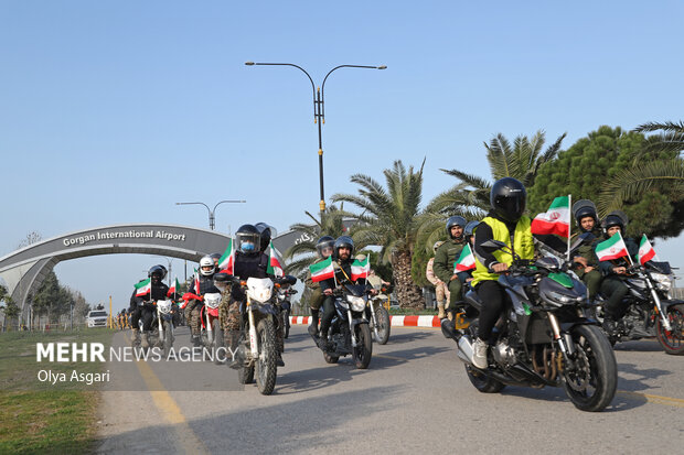 
People in Gorgan celebrate anniv. of Imam Khomeini's return