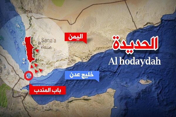 تجاوز نظامی جدید آمریکا و انگلیس به الحدیده یمن تجاوز نظامی جدید آمریکا و انگلیس به الحدیده یمن