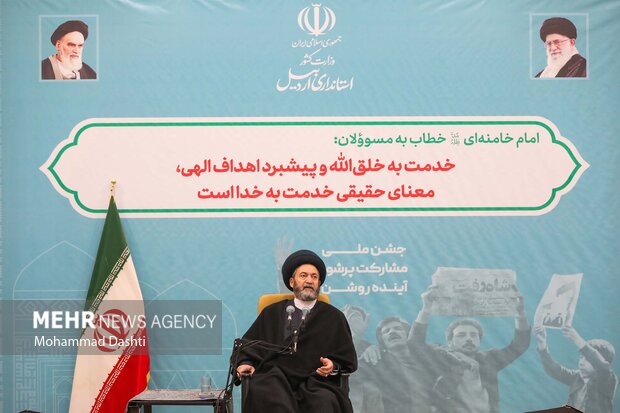 روز اول دهه فجر در اردبیل