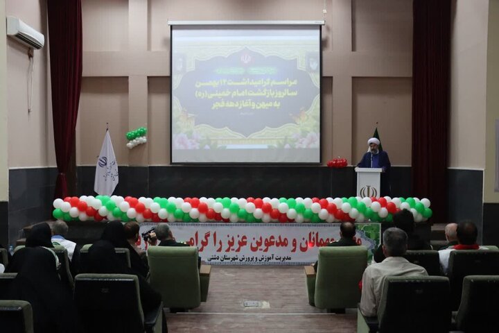 هر رای مردم تیری به اردوگاه دشمنان است هر رای مردم تیری به اردوگاه دشمنان است