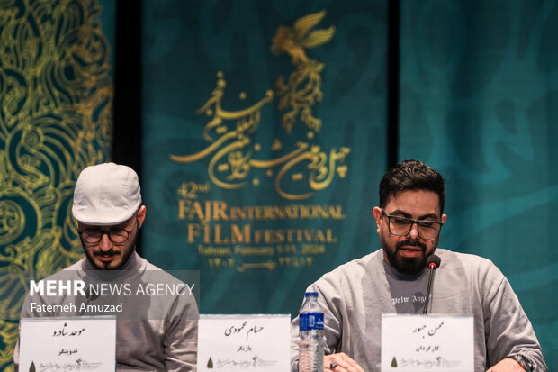 اولین روز از چهل و دومین جشنواره فیلم فجر