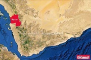 Suudi Arabistan’a ait casus İHA'sı Yemen'de düşürüldü