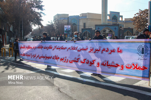 راهپیمایی جمعه‌های خشم در تبریز