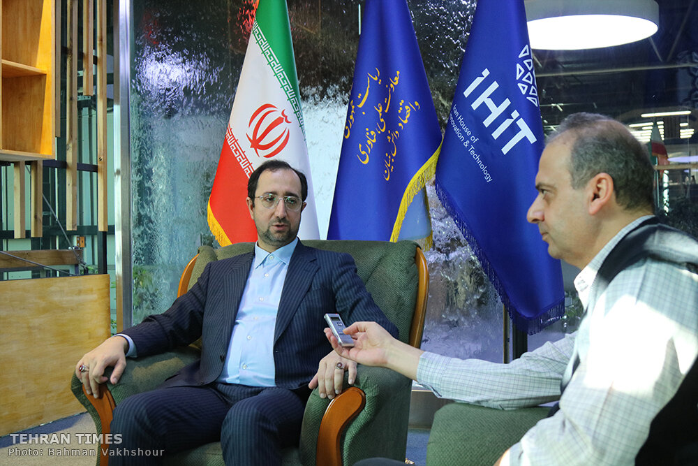 Tehran Times IHiT showcasing technological capabilities