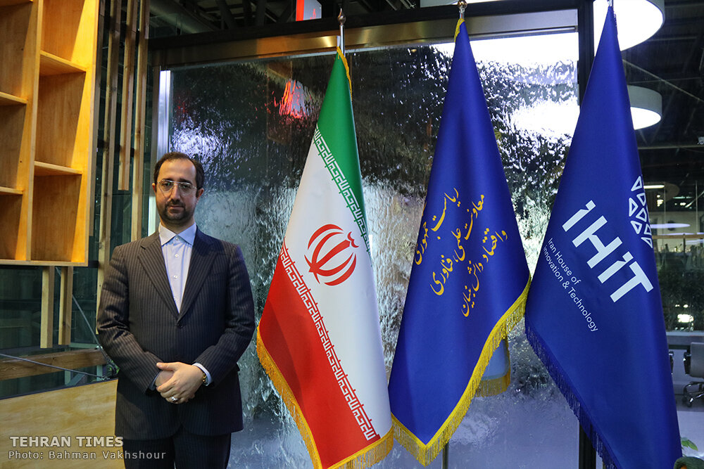 Tehran Times IHiT showcasing technological capabilities