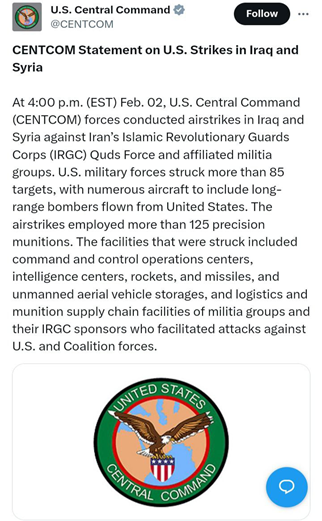 حملات آمریکا به سوریه و عراق