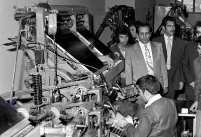 جایی که ورشکسته شدن، پز روشنفکری است!