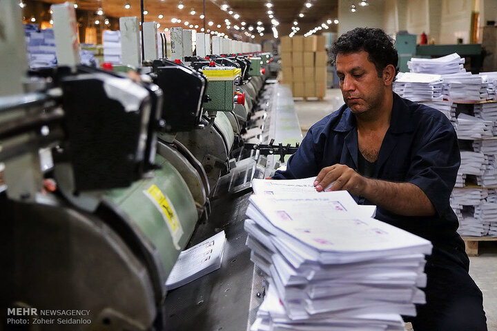 خزان مطبوعات مازندران/ استمداد رسانهها از رئیس قوه قضاییه خزان مطبوعات مازندران/ استمداد رسانهها از رئیس قوه قضاییه