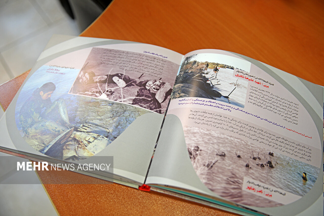 امشب مفقودالاثر خواهم شد/اگر تیر خوردید درد خود را با آب بگویید!