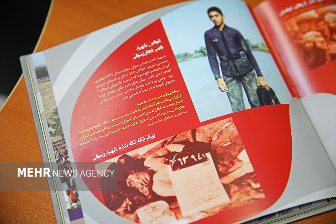 امشب مفقودالاثر خواهم شد/اگر تیر خوردید درد خود را با آب بگویید!