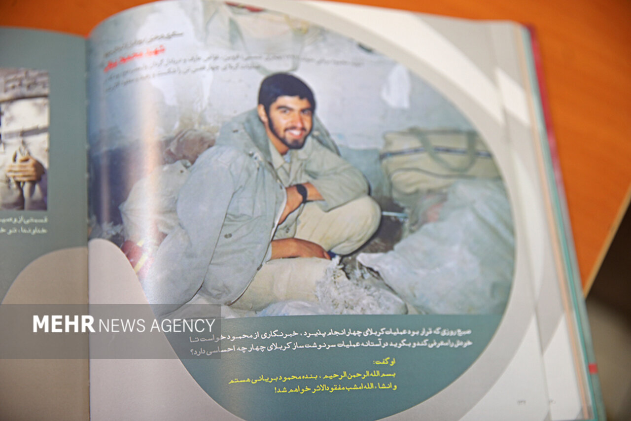 امشب مفقودالاثر خواهم شد/اگر تیر خوردید درد خود را با آب بگویید!