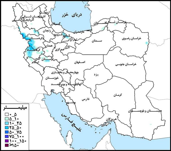 کردستان و کرمانشاه پربارشترین استانهای کشور در هفته جاری