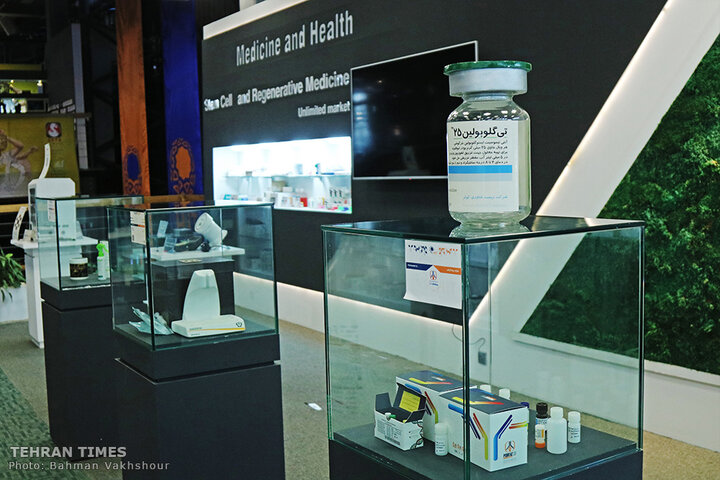 Tehran’s iHiT displays broad range of products