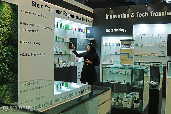Tehran’s iHiT displays broad range of products