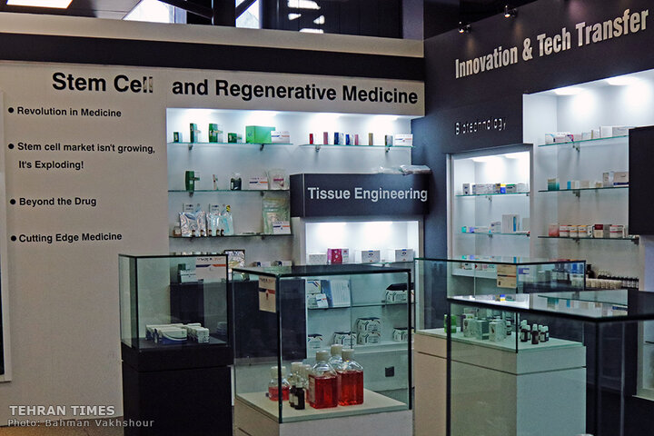 Tehran’s iHiT displays broad range of products