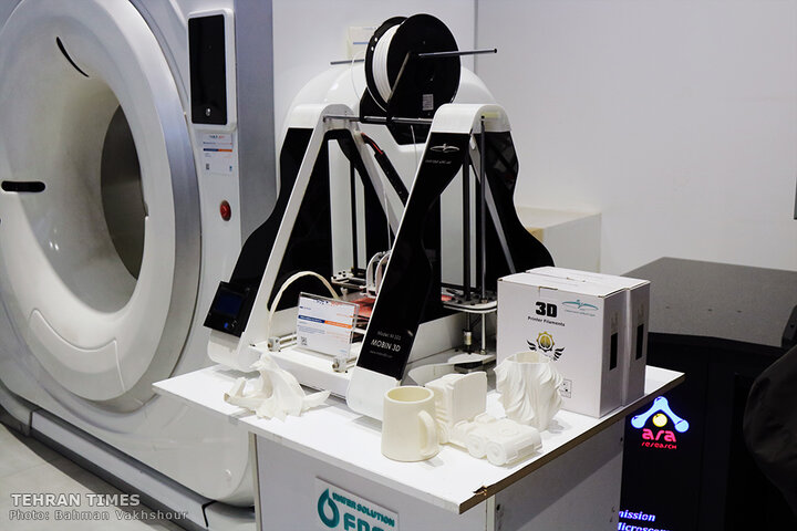Tehran’s iHiT displays broad range of products