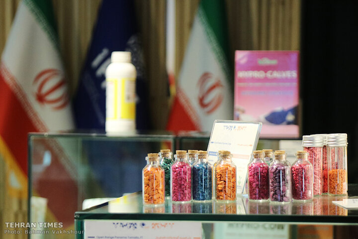 Tehran’s iHiT displays broad range of products