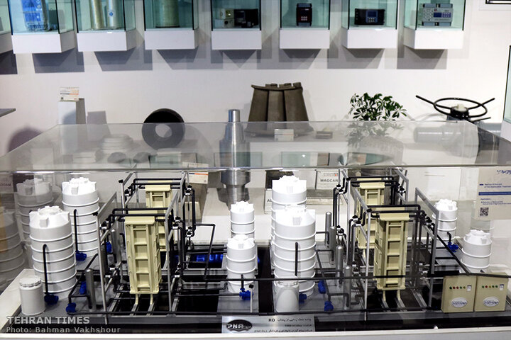 Tehran’s iHiT displays broad range of products