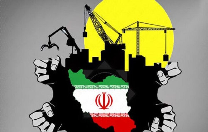 معهد واشنطن لسياسة الشرق الأدنى: إيران حققت إنجازات عظيمة