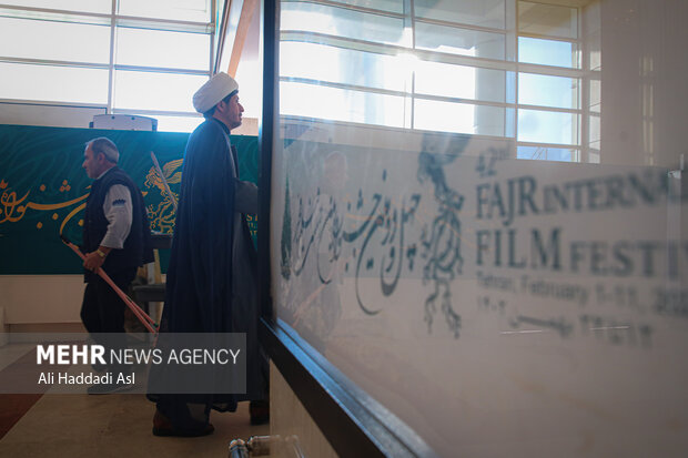 چهارمین روز چهل و دومین جشنواره فیلم فجر